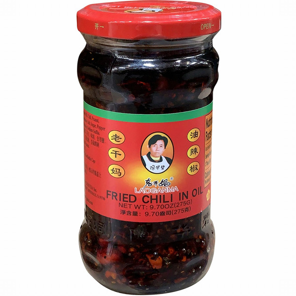 Lao Gan Ma Oil Chili Sauce