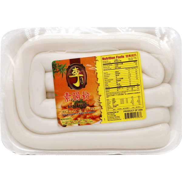 Lee's Vegetarian Rolled Rice Noodle