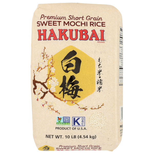 Hakubai Brand Mochigome Sweet Rice