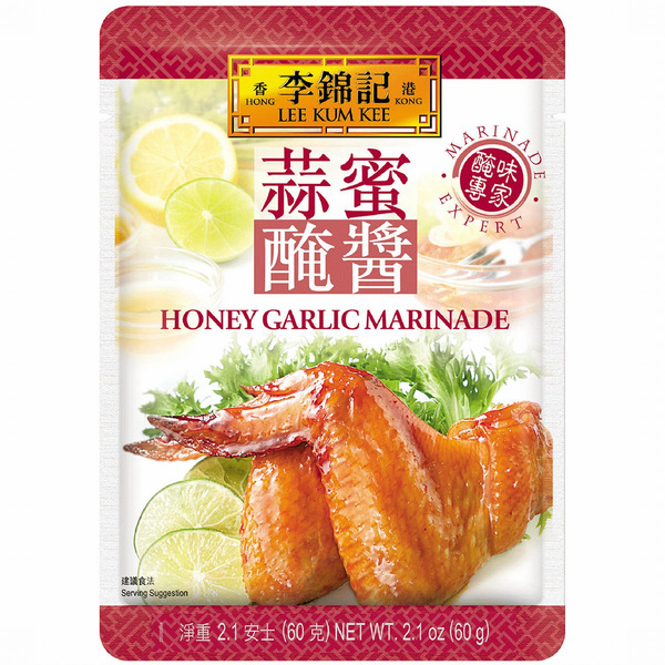 Lee Kum Kee Honey Garlic Marinade