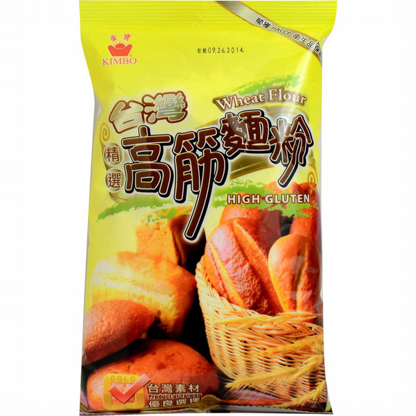 Kimbo High Gluten Wheat Flour