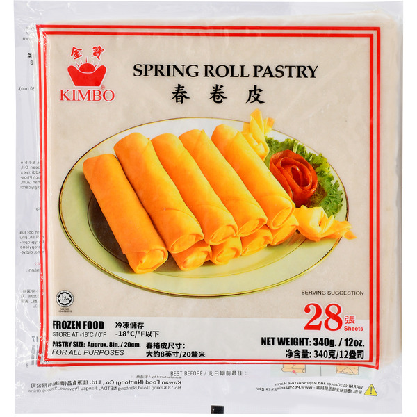 8" Kimbo Spring Roll Pastry