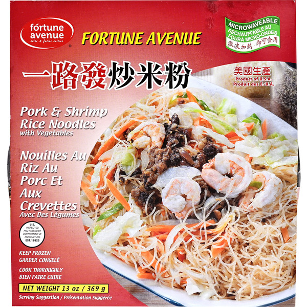 Fortune Avenue Fortune Pork Shrimp Rice Noodle