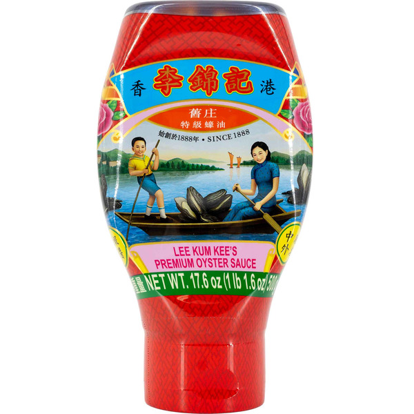 Premium Oyster Sauce in Squeeze Bottle