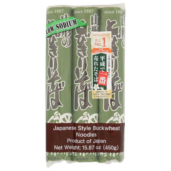 美品 】ito fukuoka tobee all-in-one all-in-one - ito