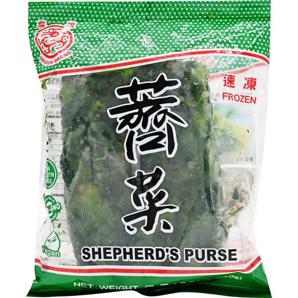 Dragon Frozen Chinese Watercress