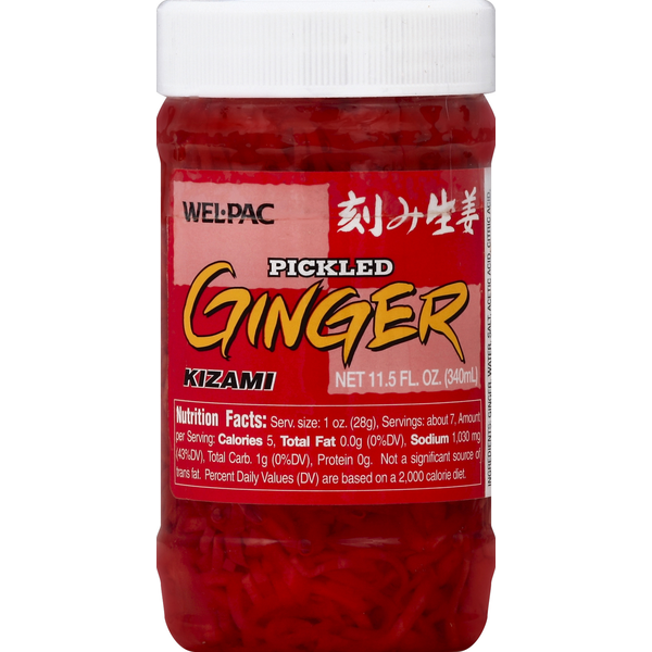 ミネラル4　ミハミハサマ Mighty Maca® Plus: Menopause Supplement / Green Superfood Drink