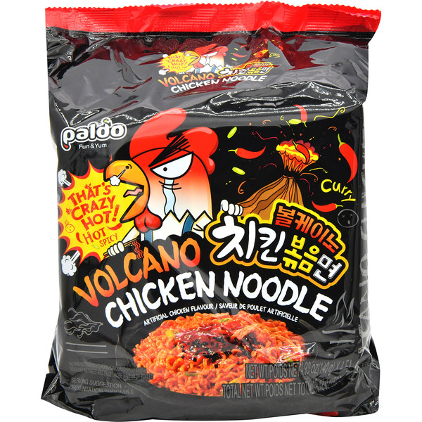 Paldo Chicken Noodles, Volcano