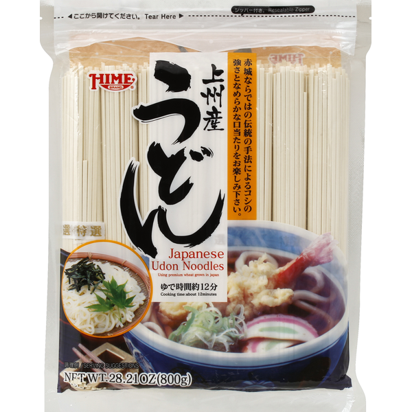 ◆udon.◆ Yissine Tempura Udon - 1.4 lb (636 g) - Well Come Asian Market