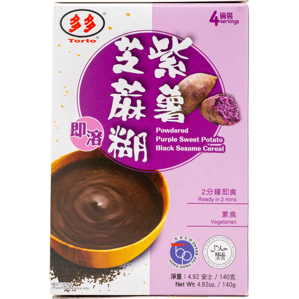 Purple Potato Black Sesame Cereal