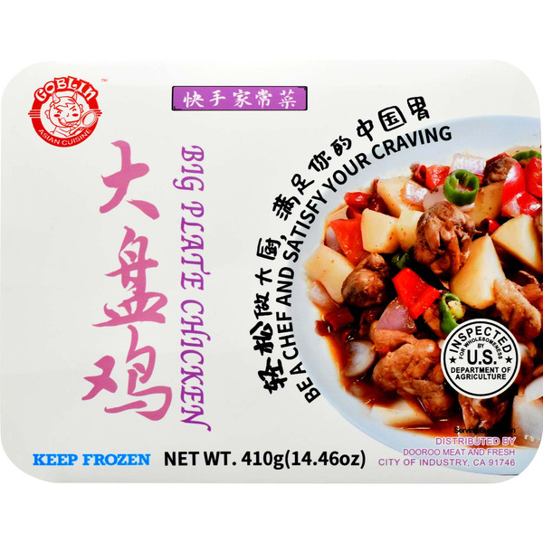 Big Plate Chicken