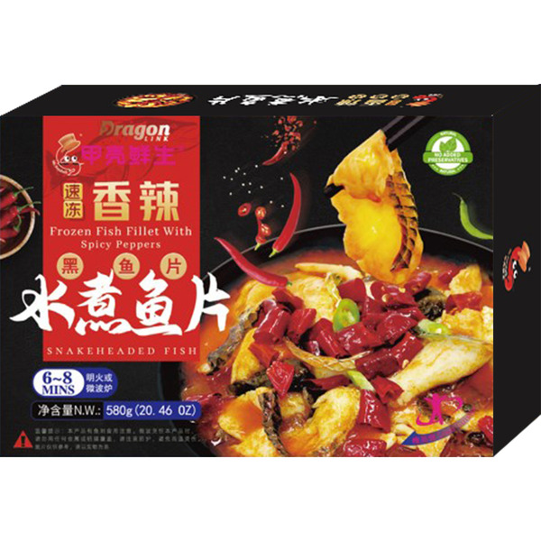 Fish Fillet With Spicy Peppers