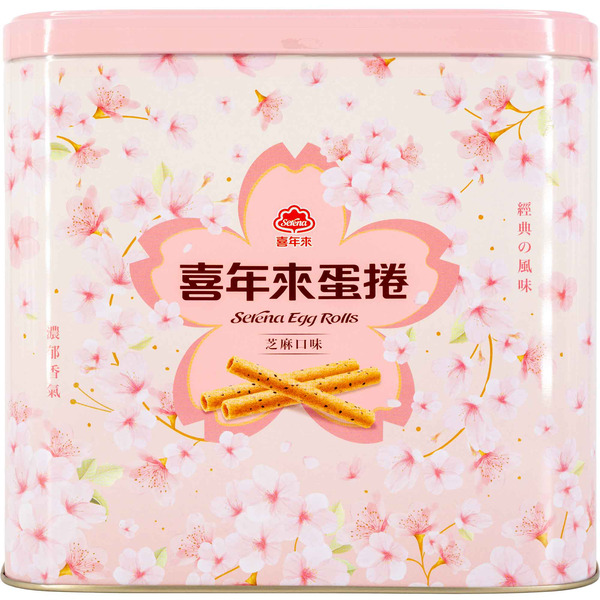 Valter Barbero Sesame Egg Roll Cookies Gift Box
