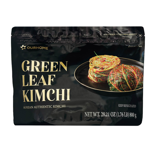 Ourhome Green Leaf Kimchi, 28.2 oz