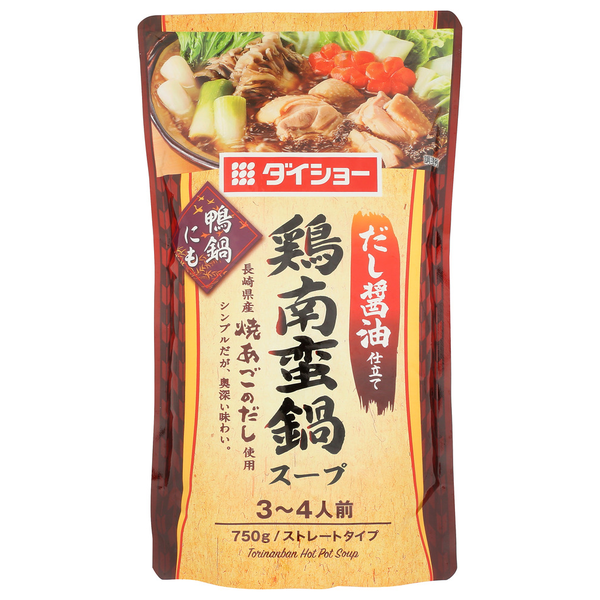 Daisho Torinanban Nabe Soup Base Same-Day Delivery | Don Quijote