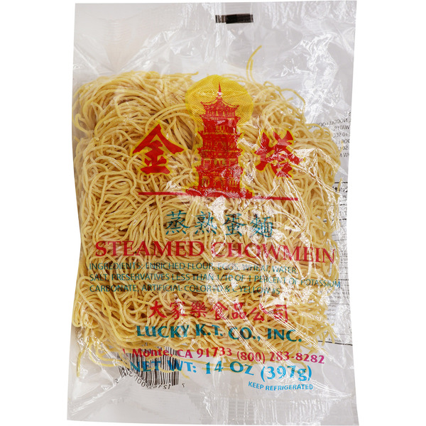Lucky KT Steamed Chow Mein
