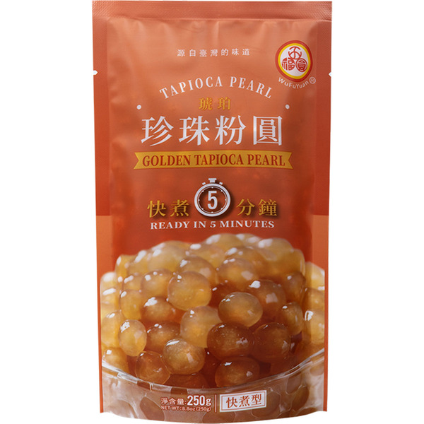 WuFuYuan Golden Tapioca Pearl