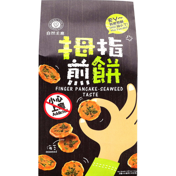 Inspire By Nature Seaweed Finger Pancake