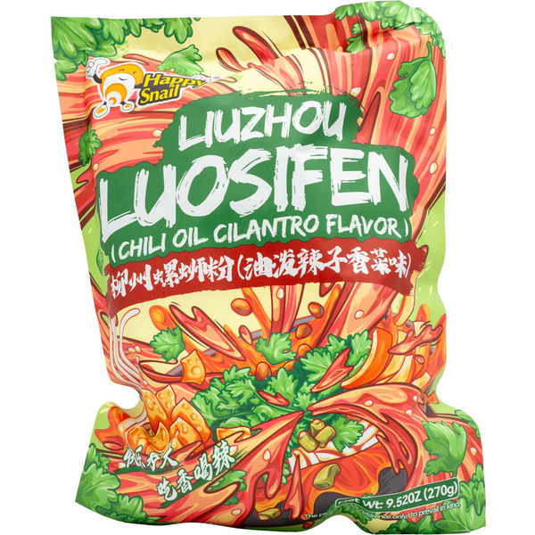 HAOHUANLUO Rice Noodles, Cilantro & Chili Oil Flavor