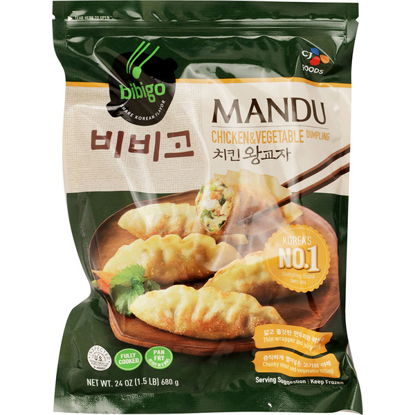 Bibigo Chicken & Vegetable Mandu Dumpling