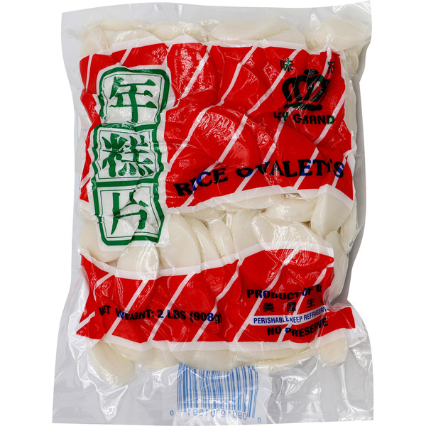 Ley Grand Rice Ovalettes