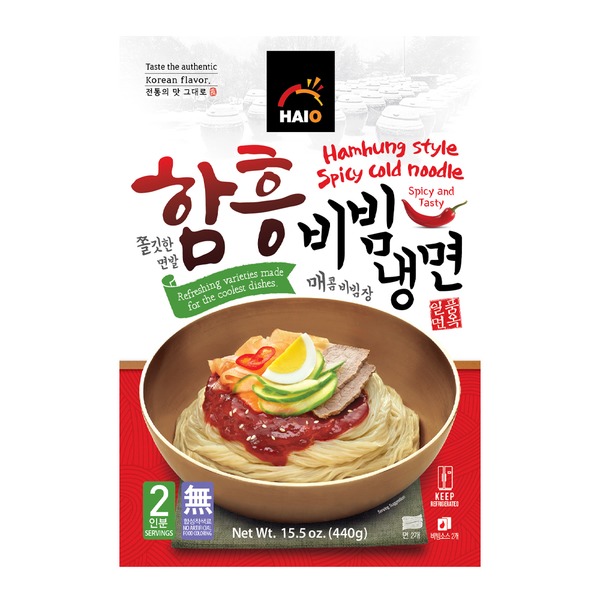 Haioreum Ham Hung Korean Style Spicy Cold Noodles Same-Day