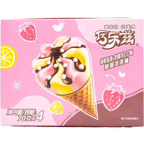 Yili Strawberry & Cheese Ice Cream Cone