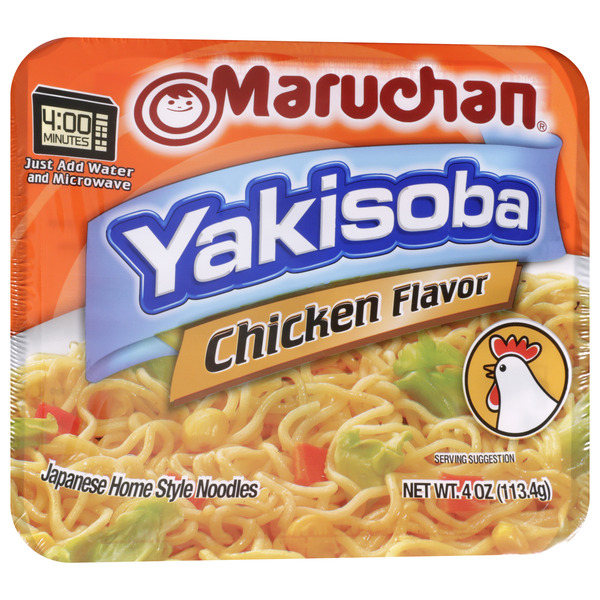 mi-yu Maruchan Yakisoba Noodles, Chicken, 4.0 oz Same-Day Delivery or