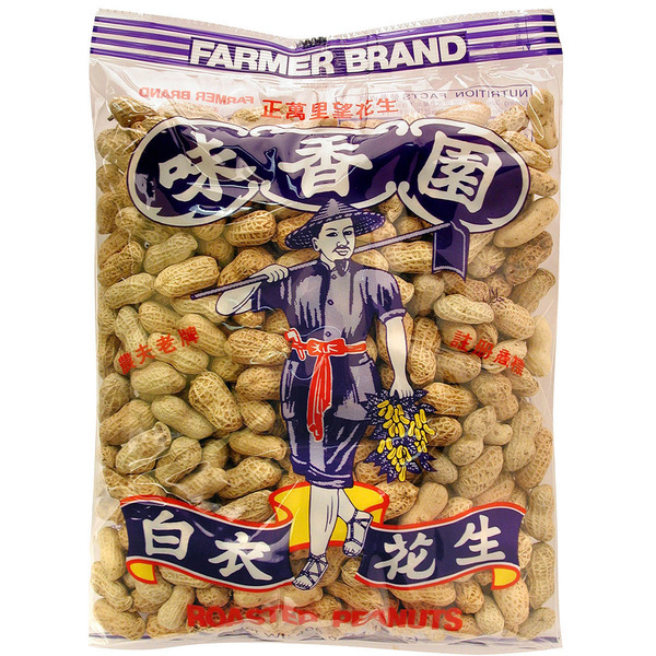 Farmer Roasted Peanuts