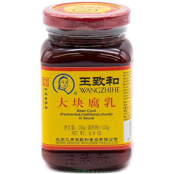 WANGZHIHE Fermented Traditional Chunk In Sauce Bean Curd
