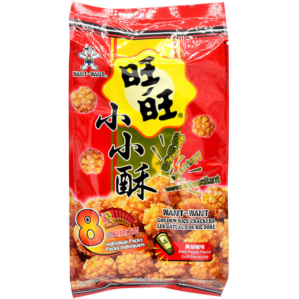 Want-Want Black Pepper Flavor Golden Fried Rice Cracker Balls