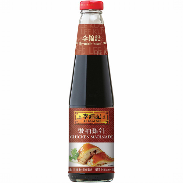 Lee Kum Kee Marinade, Chicken