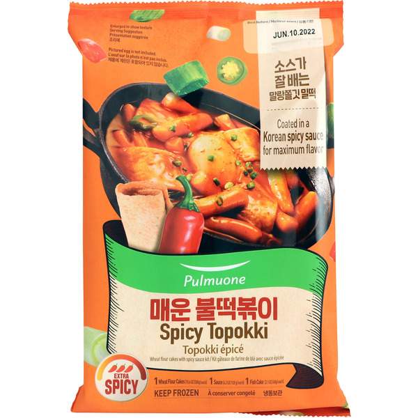 Pulmuone Spicy Topokki