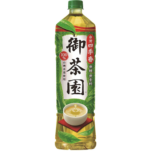 Power House 4 Season Royal Taiwan Tea Beverages