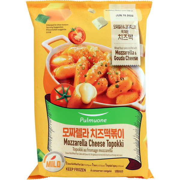 Pulmuone Mozzarella Cheese Topokki