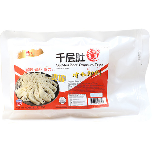 Ri Wang Shredded Beef Omasum Tripe