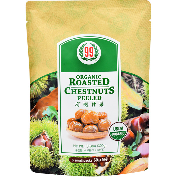 99 Fresh Organic Peeled Chestnuts