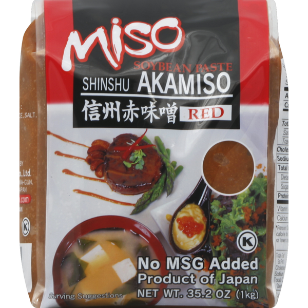 Hikari Miso Soybean Paste, Red Same-Day Delivery | HMart
