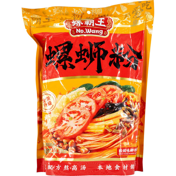 Luo Ba Wang Tomato Flavor Snail Rice Noodles