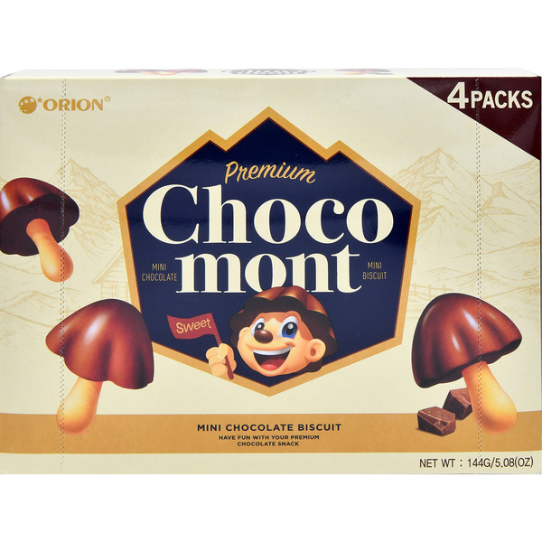 ORION Chocolate Boy Biscuits