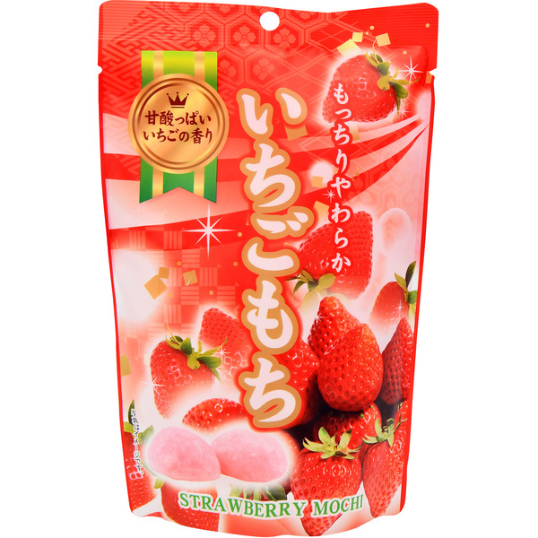 Seiki Strawberry Daifuku