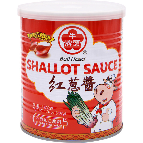 Bull Head Shallot Sauce
