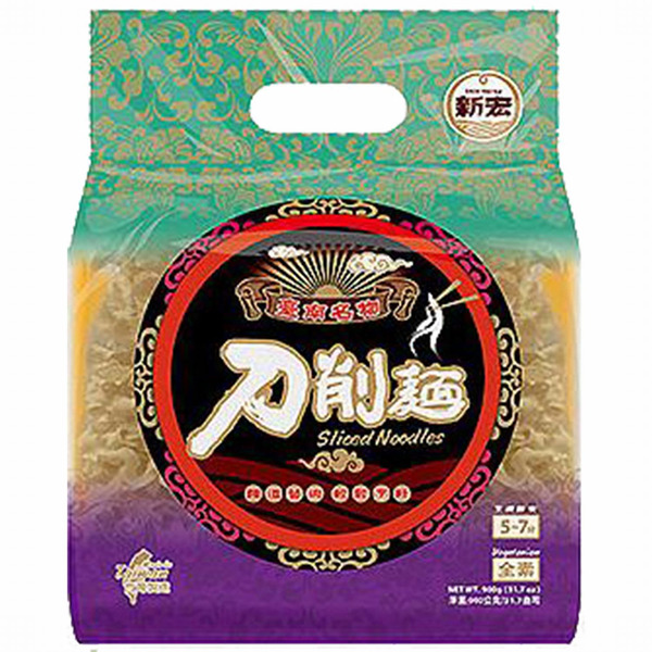 Shin Horng Sliced Noodles