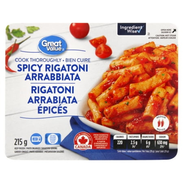 Walmart Great Value Spicy Rigatoni Arrabbiata Same-Day Delivery | Instacart