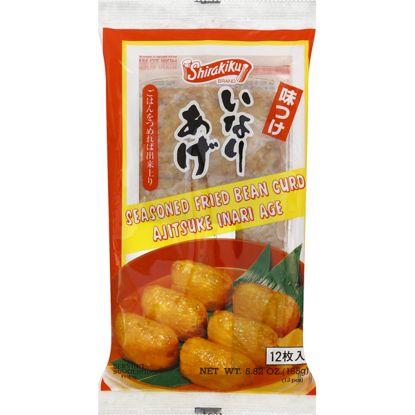 Shirakiku Fried Bean Curd, Seasoned Same-Day Delivery | HMart