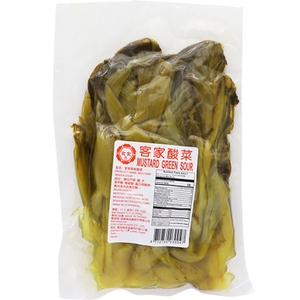Jia Jia Green Mustard Sour
