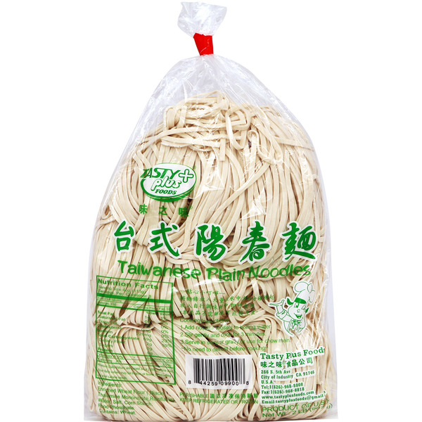 Plain Medium Noodles