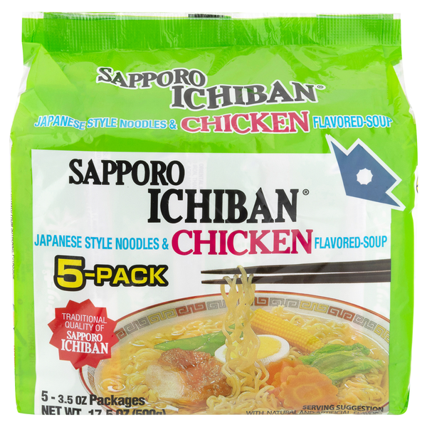 harupappa Sapporo Japanese Style Chicken Flavored Noodles Same-Day Delivery