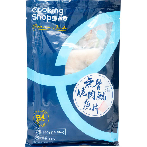 Cooking Shop Grass Fish Fillet