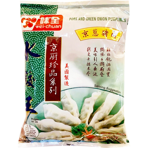 Wei-Chuan Frozen Pork And Green Onion Dumplings